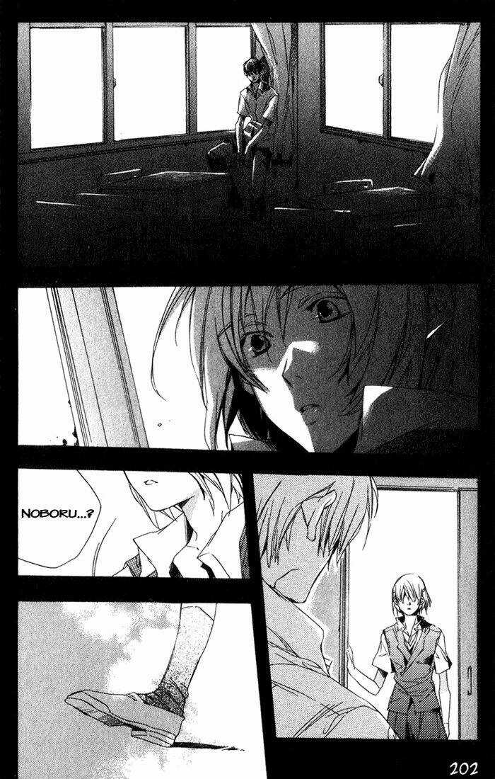 Hoshi No Koe Chapter 9 trang 7