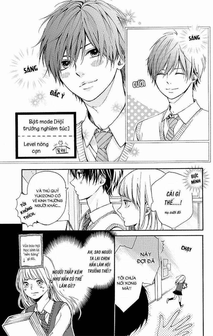 Hoshi To Kuzu Chapter 1 trang 16