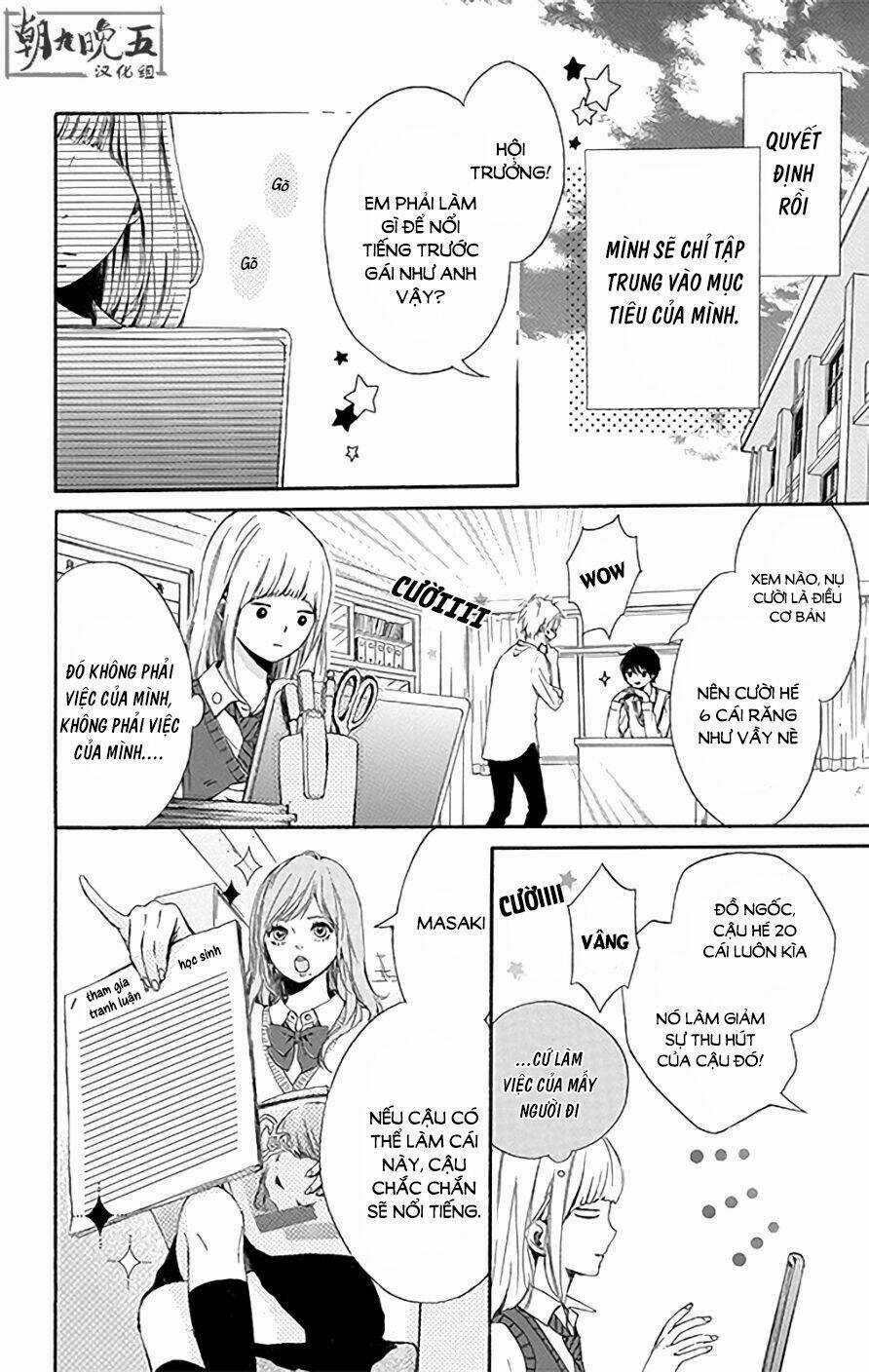 Hoshi To Kuzu Chapter 1 trang 17