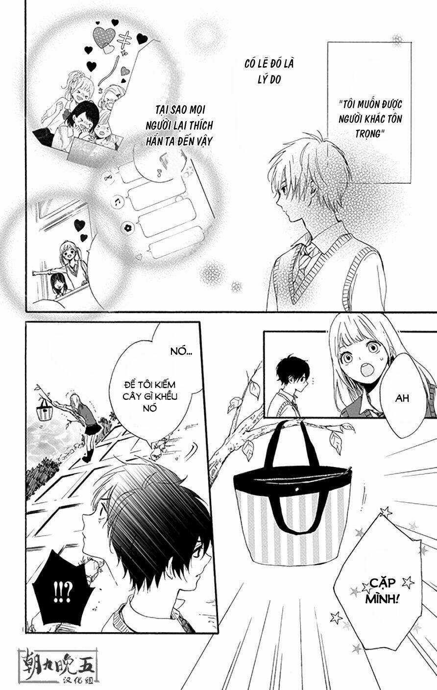 Hoshi To Kuzu Chapter 1 trang 41