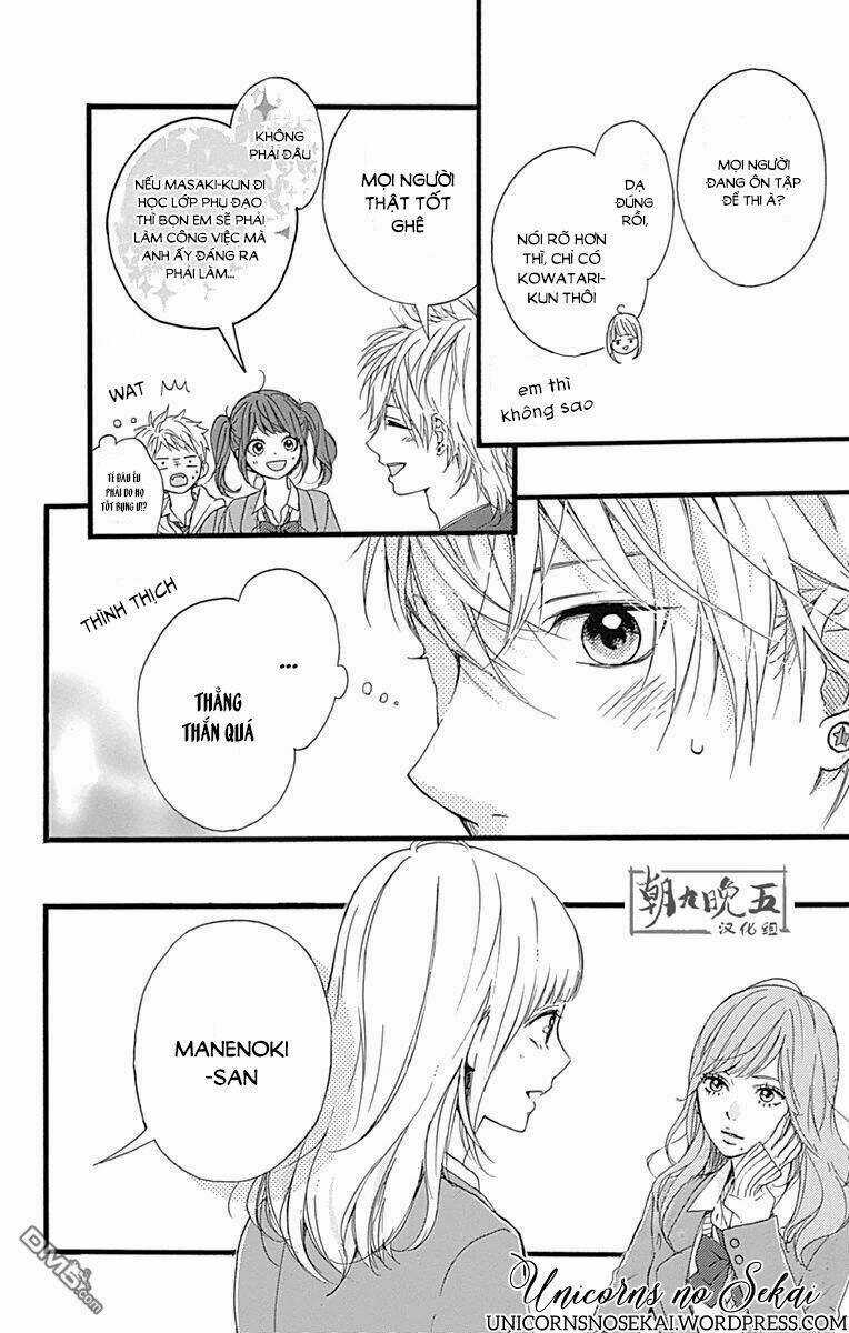 Hoshi To Kuzu Chapter 11 trang 14