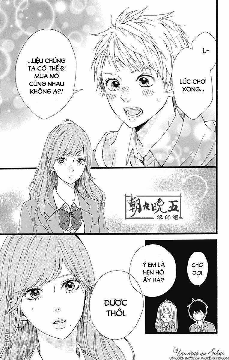 Hoshi To Kuzu Chapter 16 trang 16