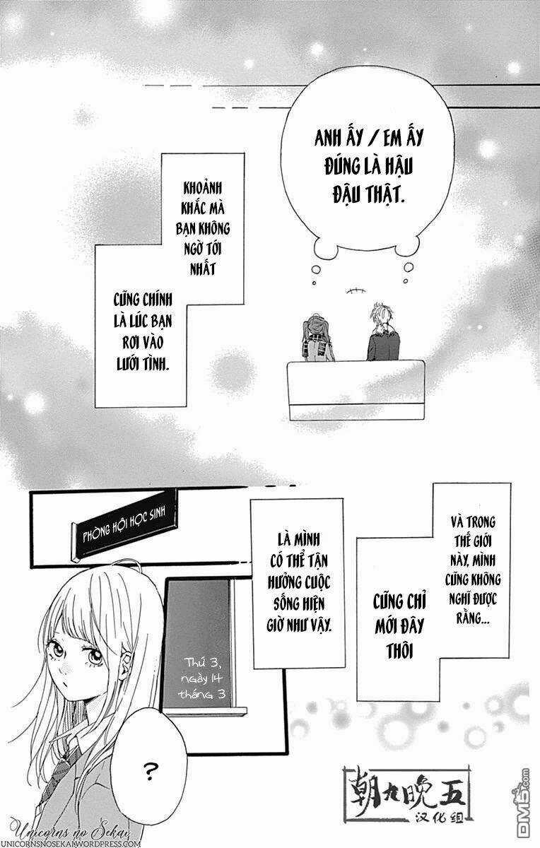 Hoshi To Kuzu Chapter 16 trang 26