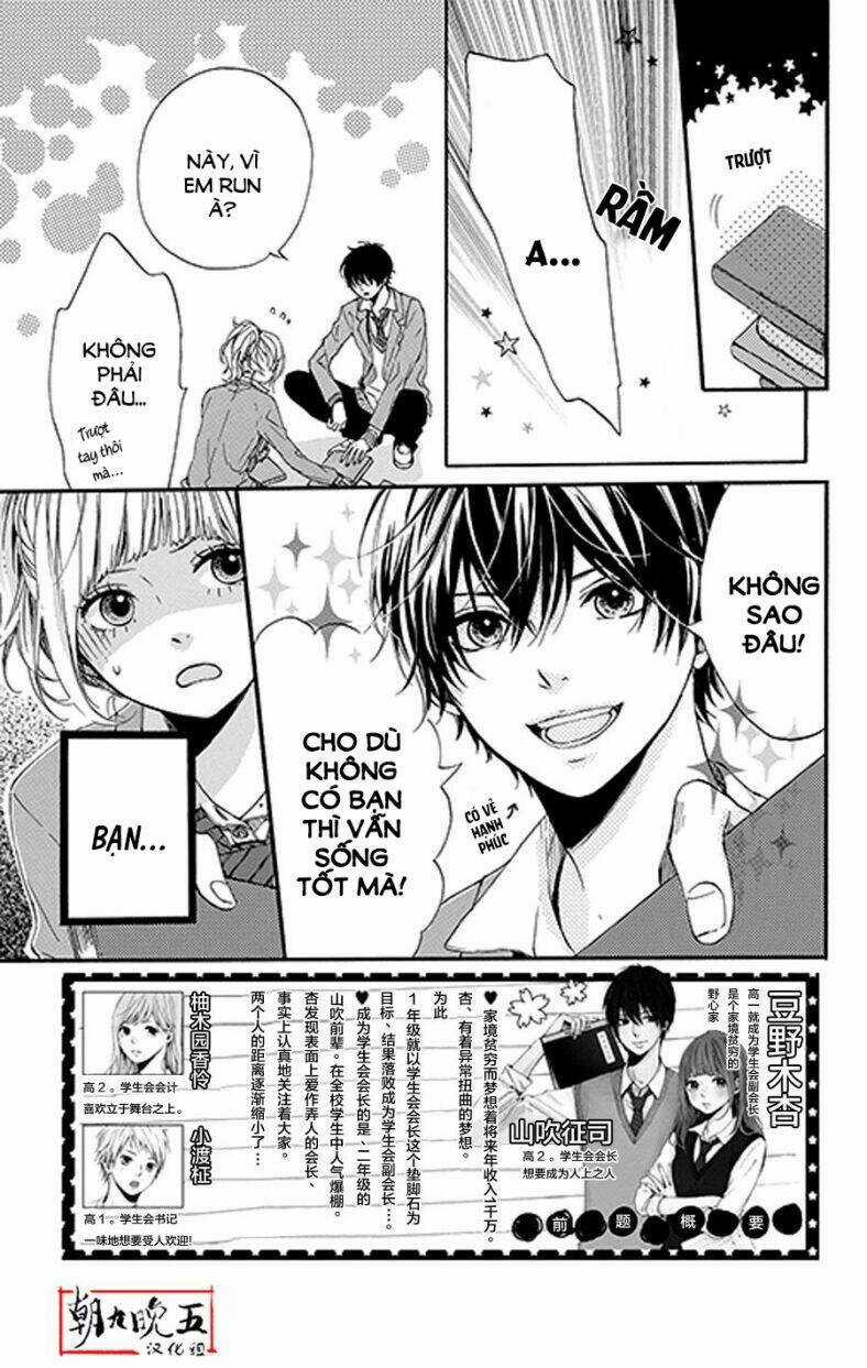 Hoshi To Kuzu Chapter 3 trang 2