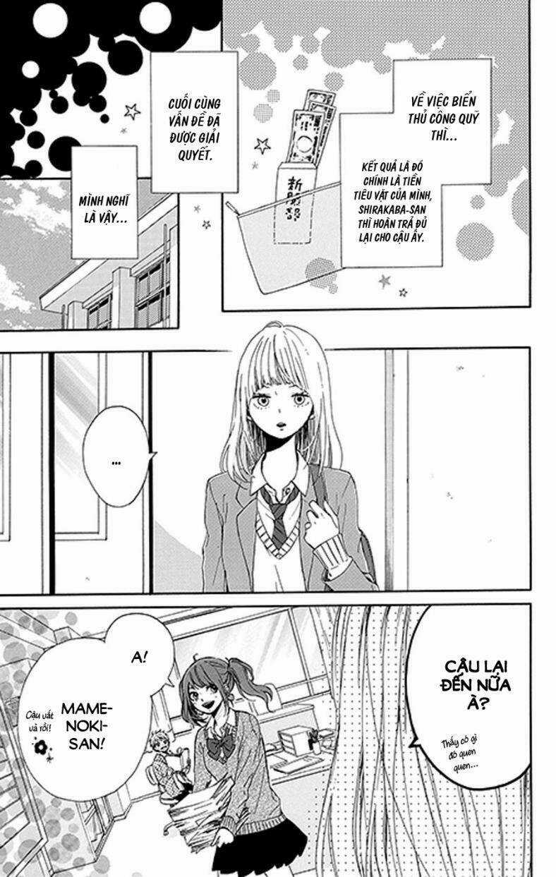 Hoshi To Kuzu Chapter 3 trang 32