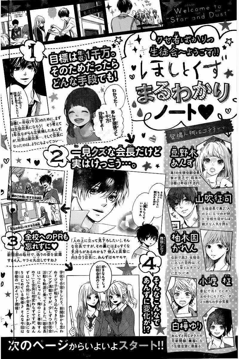 Hoshi To Kuzu Chapter 4 trang 2