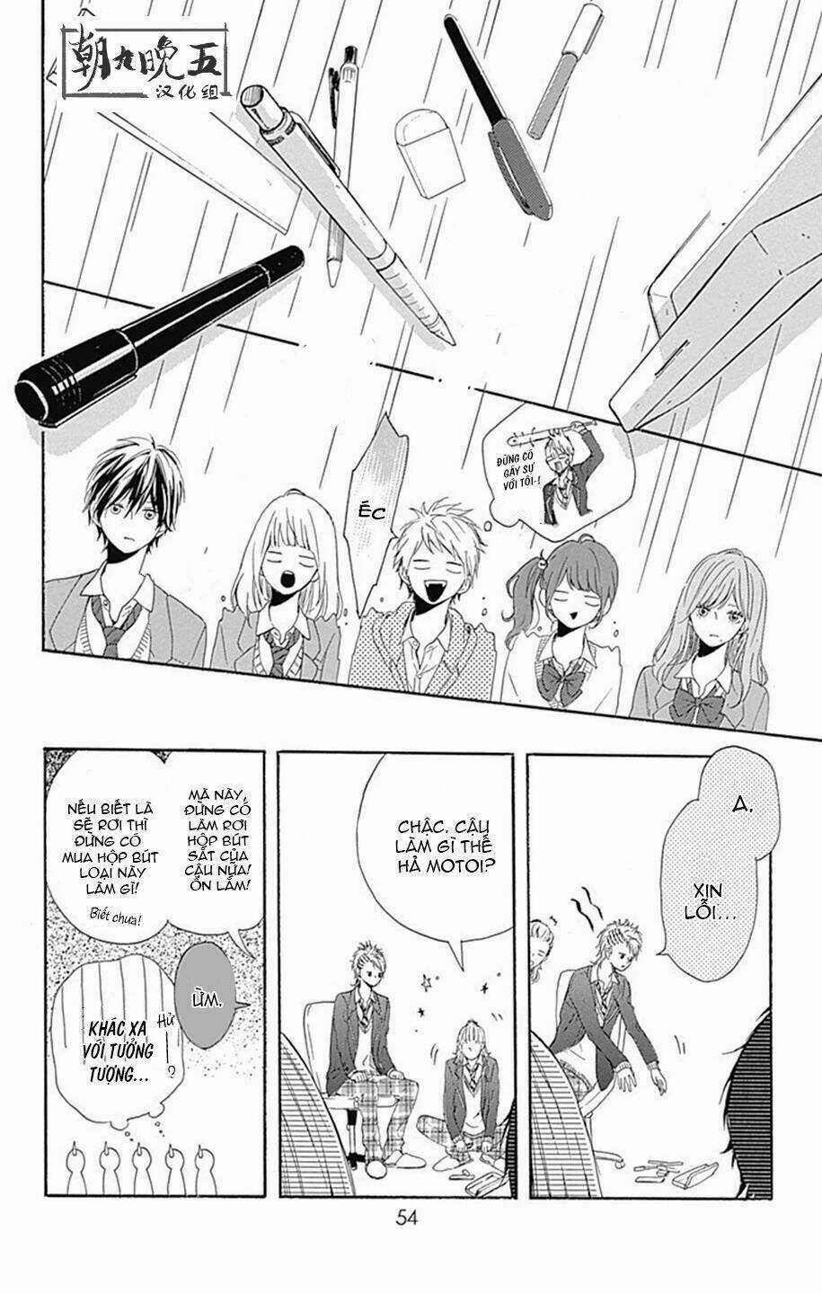 Hoshi To Kuzu Chapter 6 trang 10