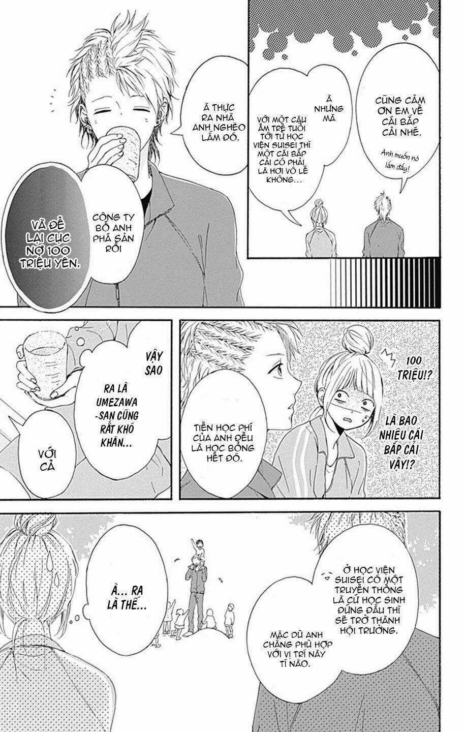 Hoshi To Kuzu Chapter 6 trang 15