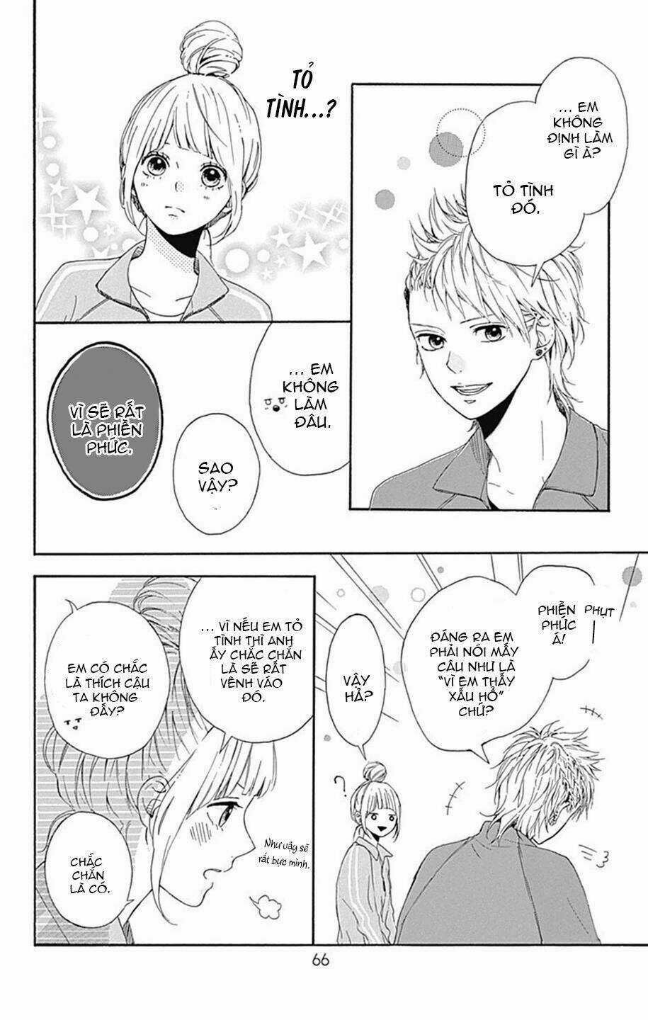 Hoshi To Kuzu Chapter 6 trang 22