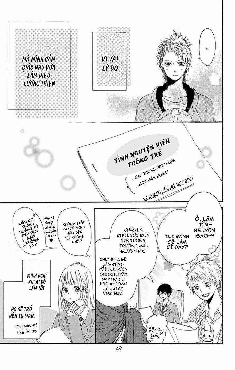 Hoshi To Kuzu Chapter 6 trang 5