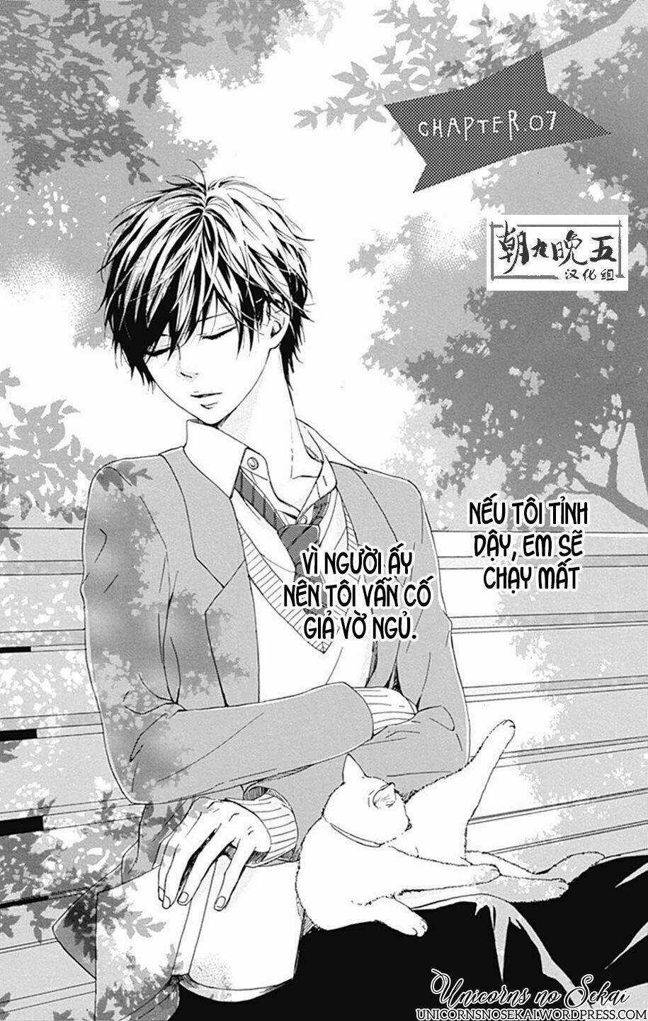 Hoshi To Kuzu Chapter 7 trang 2