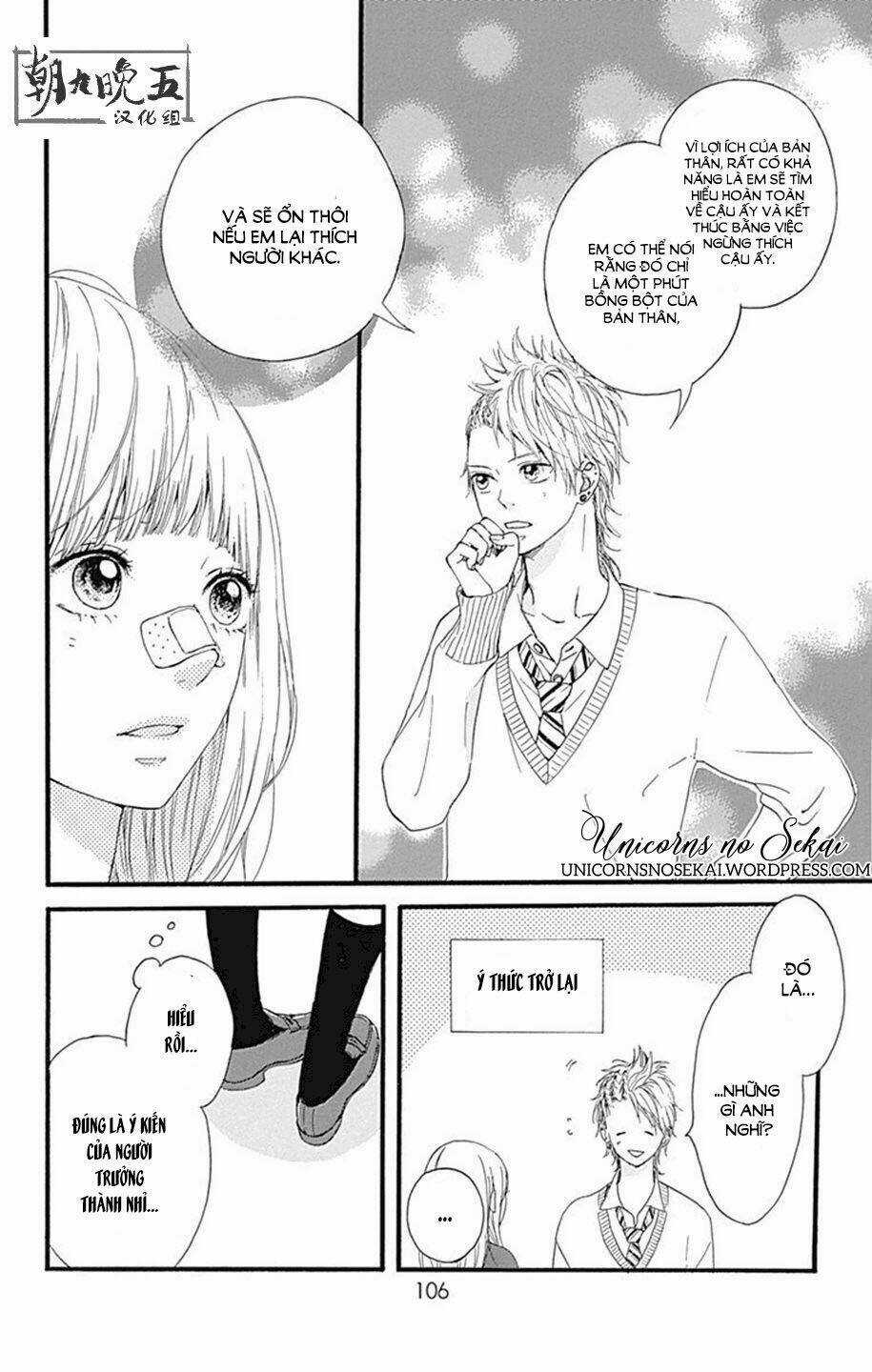 Hoshi To Kuzu Chapter 7 trang 21