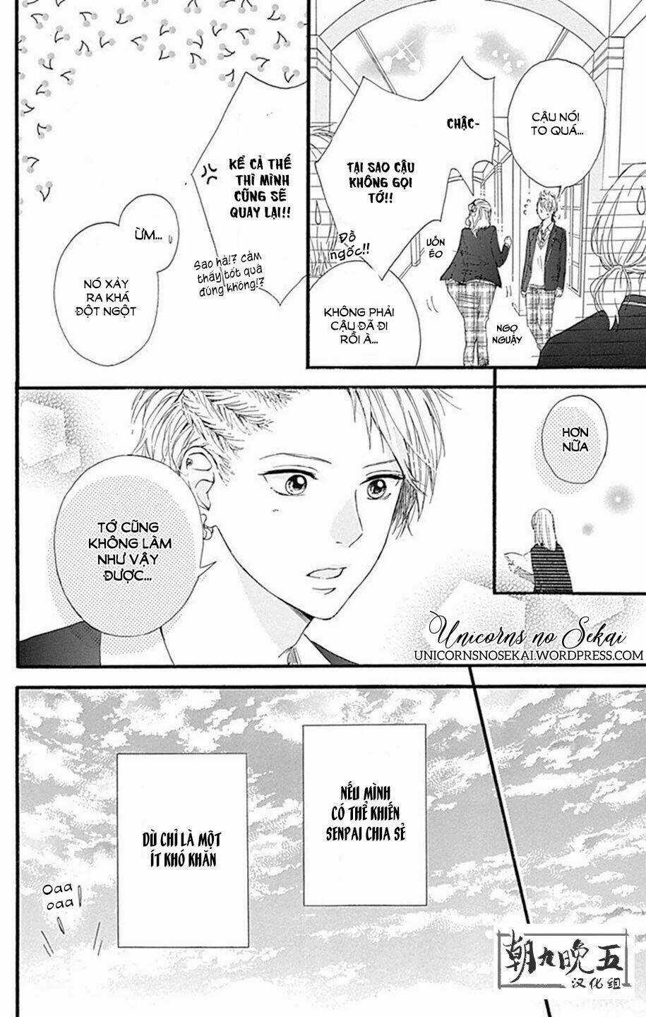Hoshi To Kuzu Chapter 7 trang 41