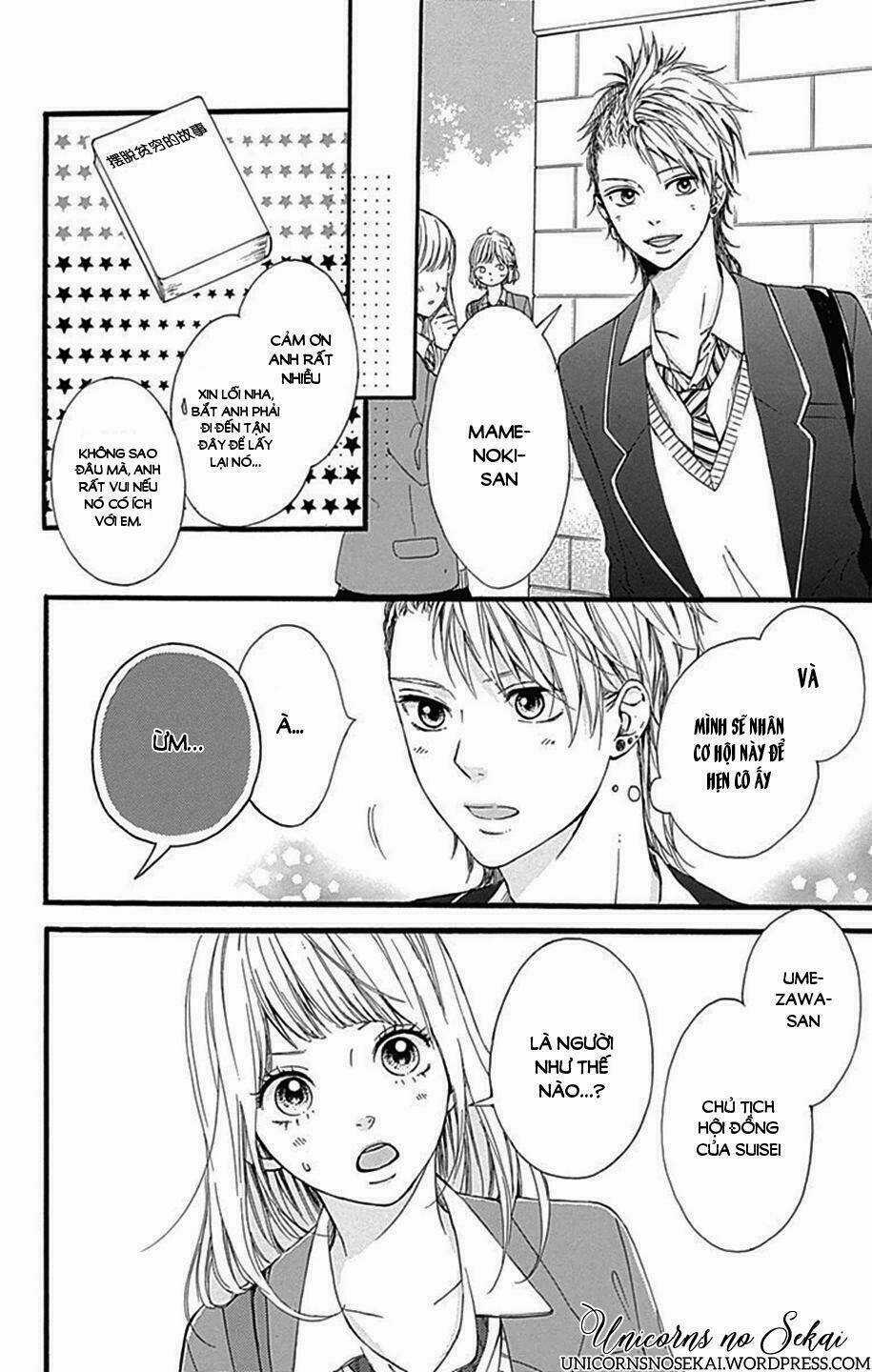 Hoshi To Kuzu Chapter 8 trang 21
