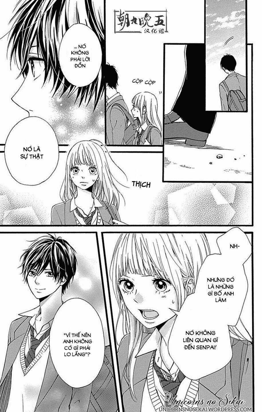 Hoshi To Kuzu Chapter 8 trang 26