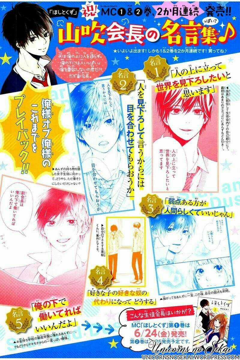 Hoshi To Kuzu Chapter 8 trang 3