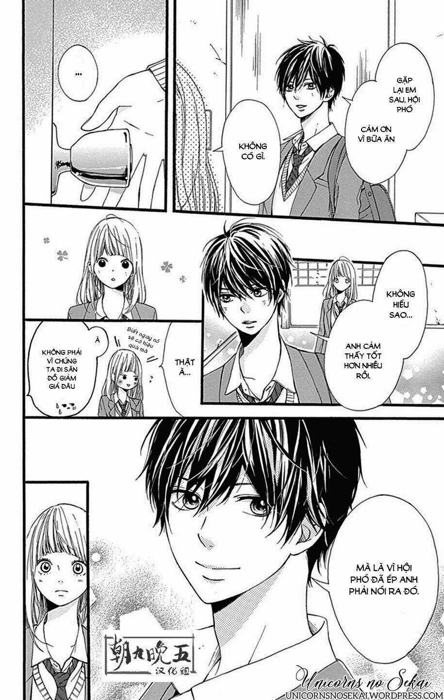 Hoshi To Kuzu Chapter 8 trang 43
