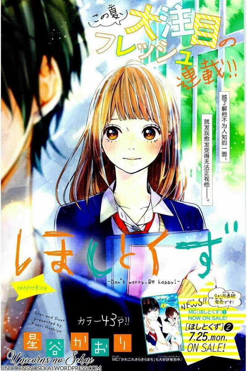 Hoshi To Kuzu Chapter 9 trang 2