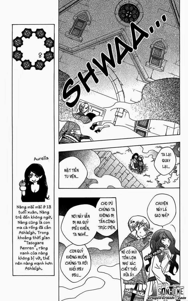 Hoshi Wa Aketsuki No Kage Chapter 1 trang 16