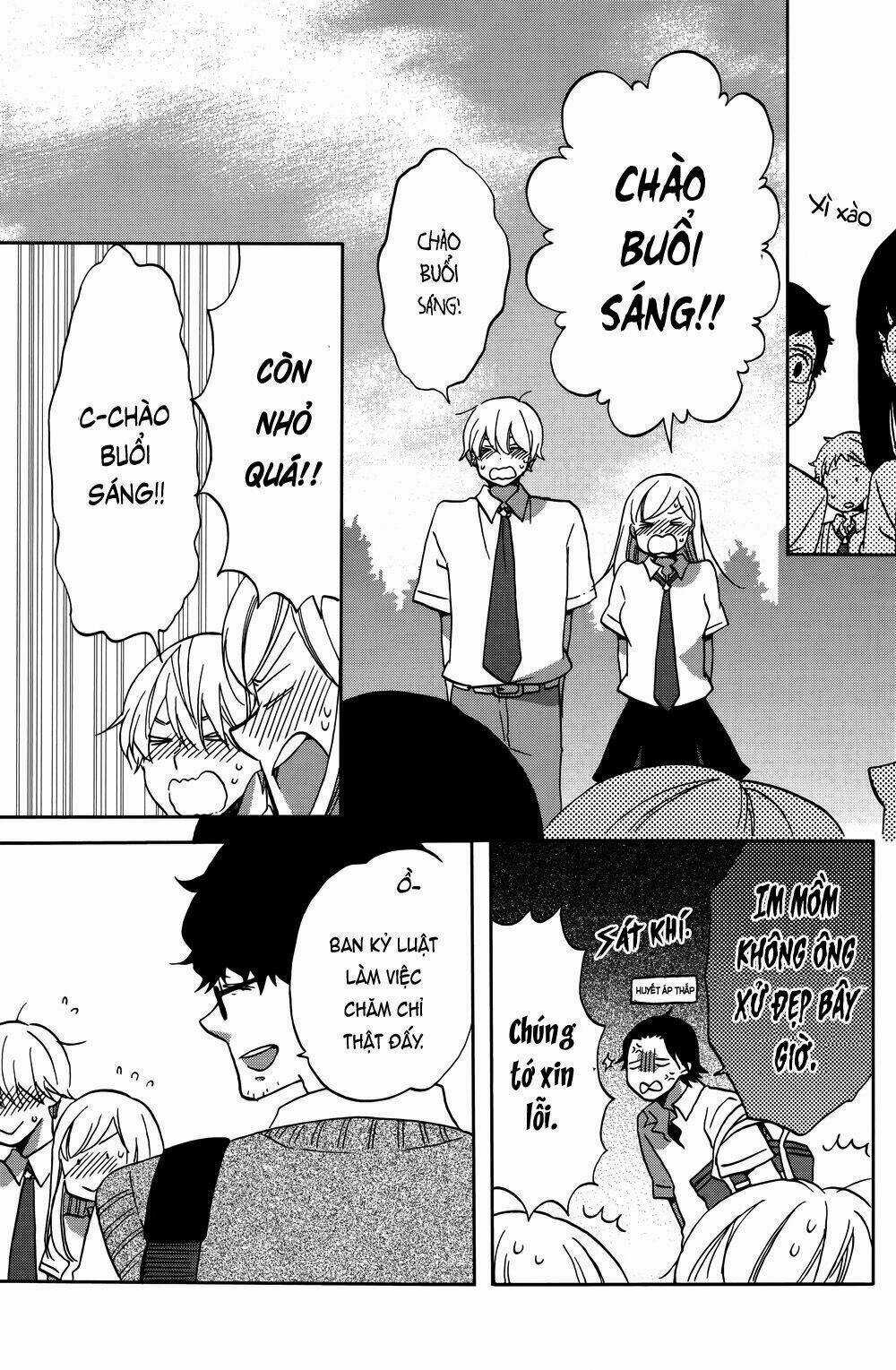 Hoshigami-Kun Wa Douka Shite Iru Chapter 1 trang 45