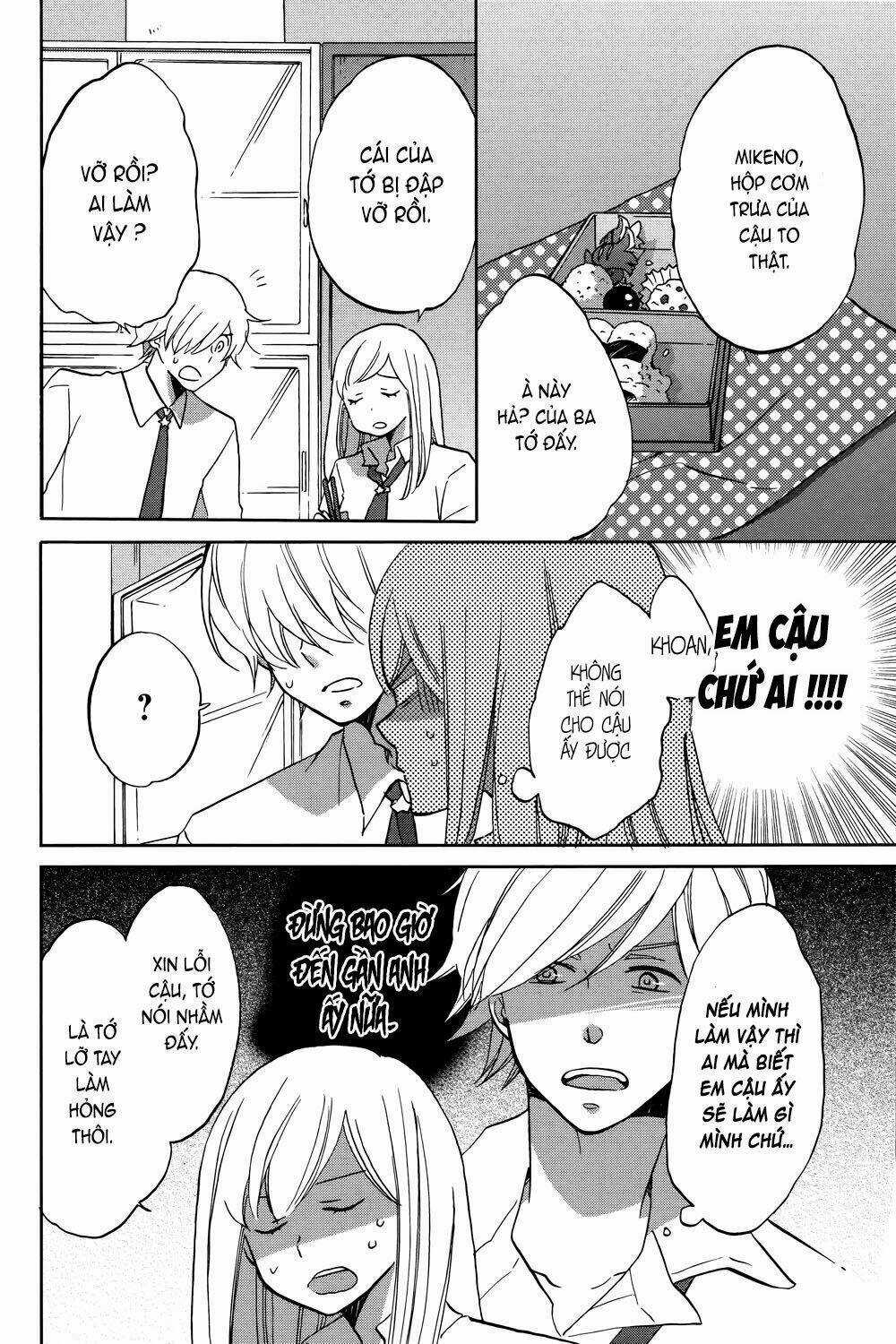 Hoshigami-Kun Wa Douka Shite Iru Chapter 2 trang 11