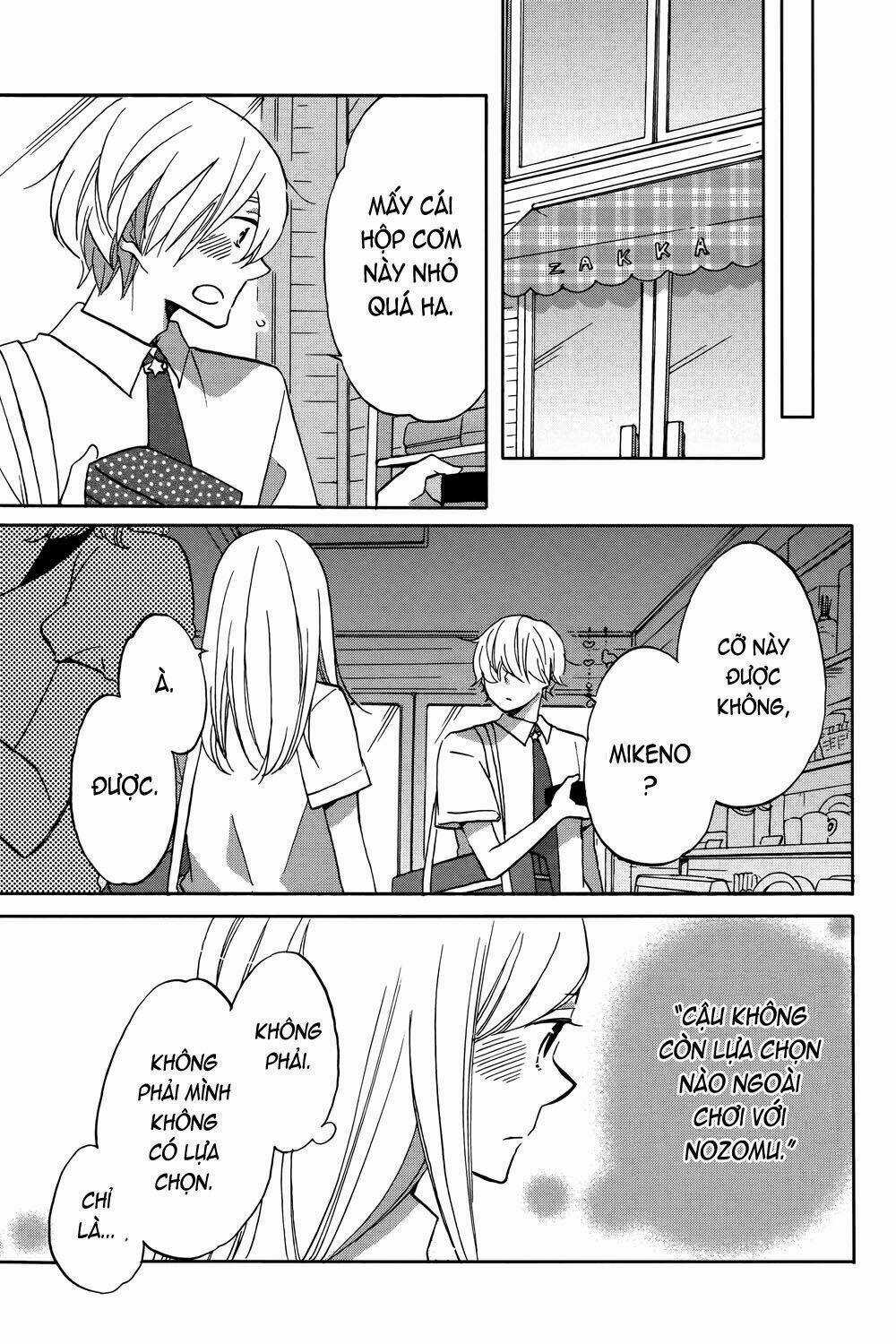 Hoshigami-Kun Wa Douka Shite Iru Chapter 2 trang 26