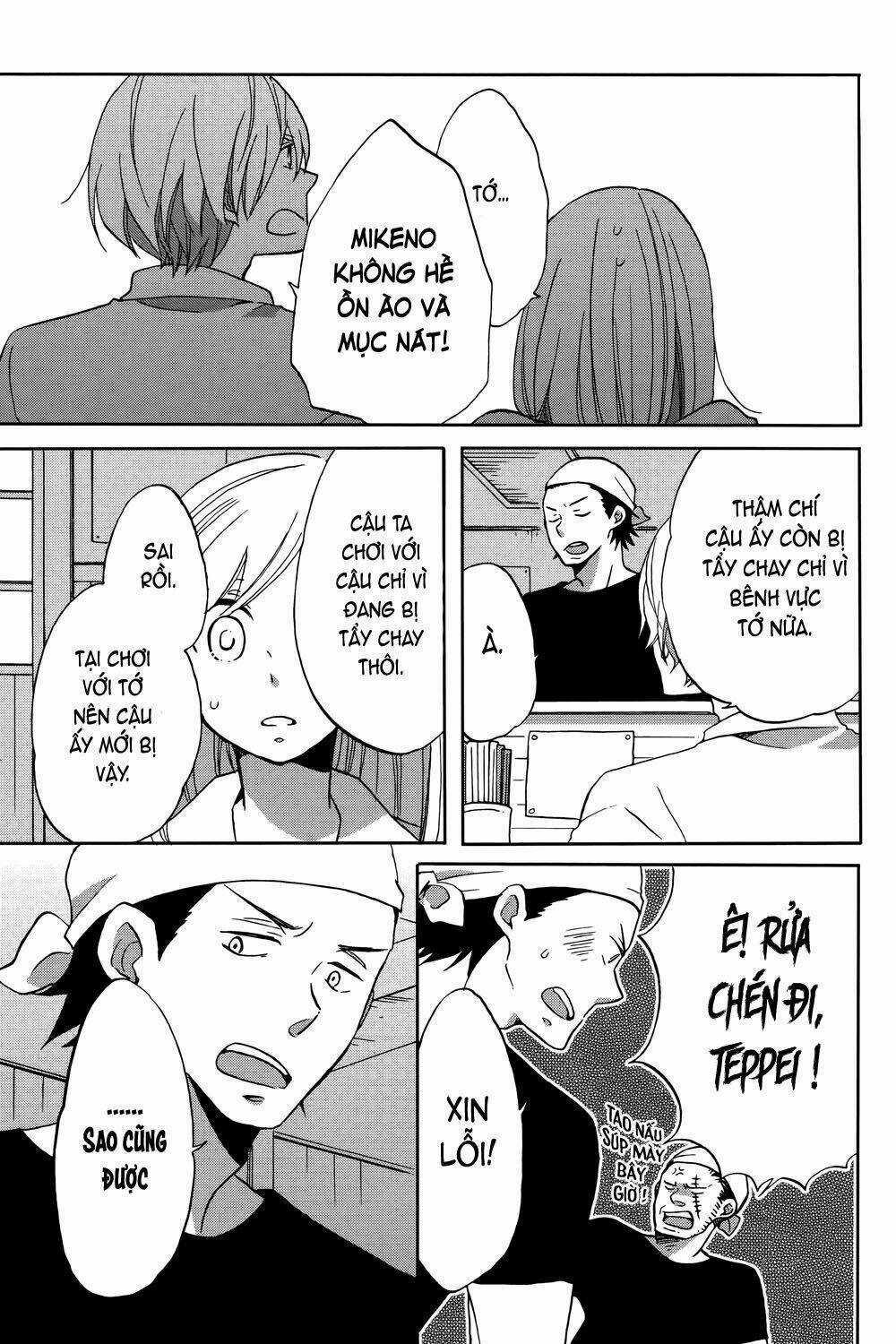 Hoshigami-Kun Wa Douka Shite Iru Chapter 2 trang 32