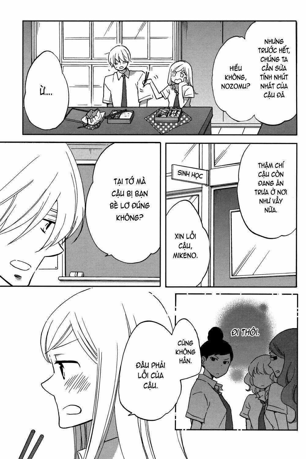 Hoshigami-Kun Wa Douka Shite Iru Chapter 2 trang 6