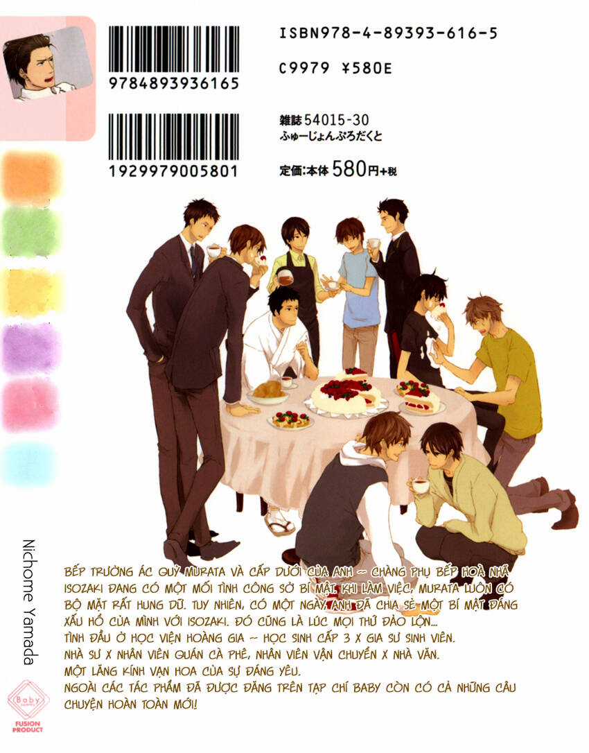 Hoshii Mono Zenbu Chapter 1 trang 2