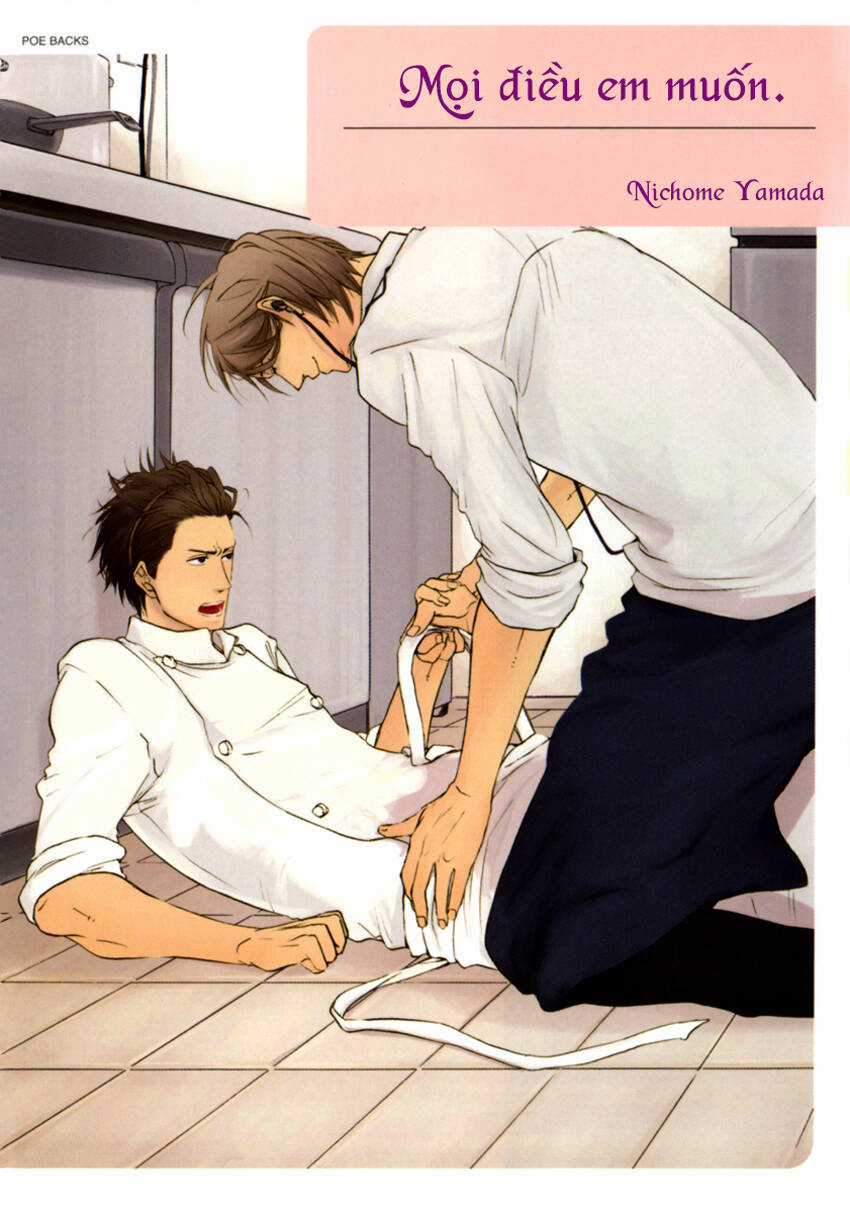 Hoshii Mono Zenbu Chapter 1 trang 3