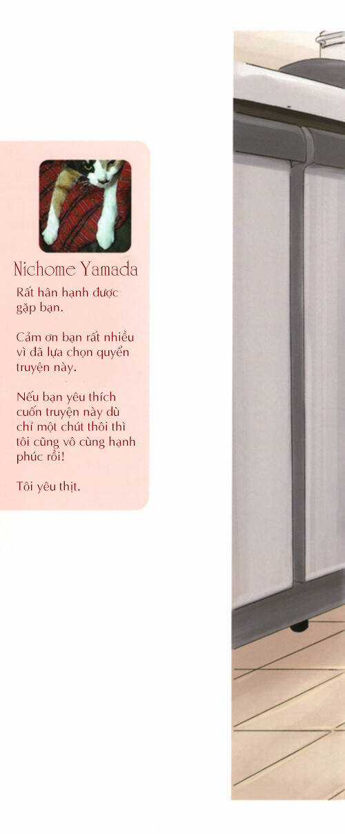 Hoshii Mono Zenbu Chapter 1 trang 4