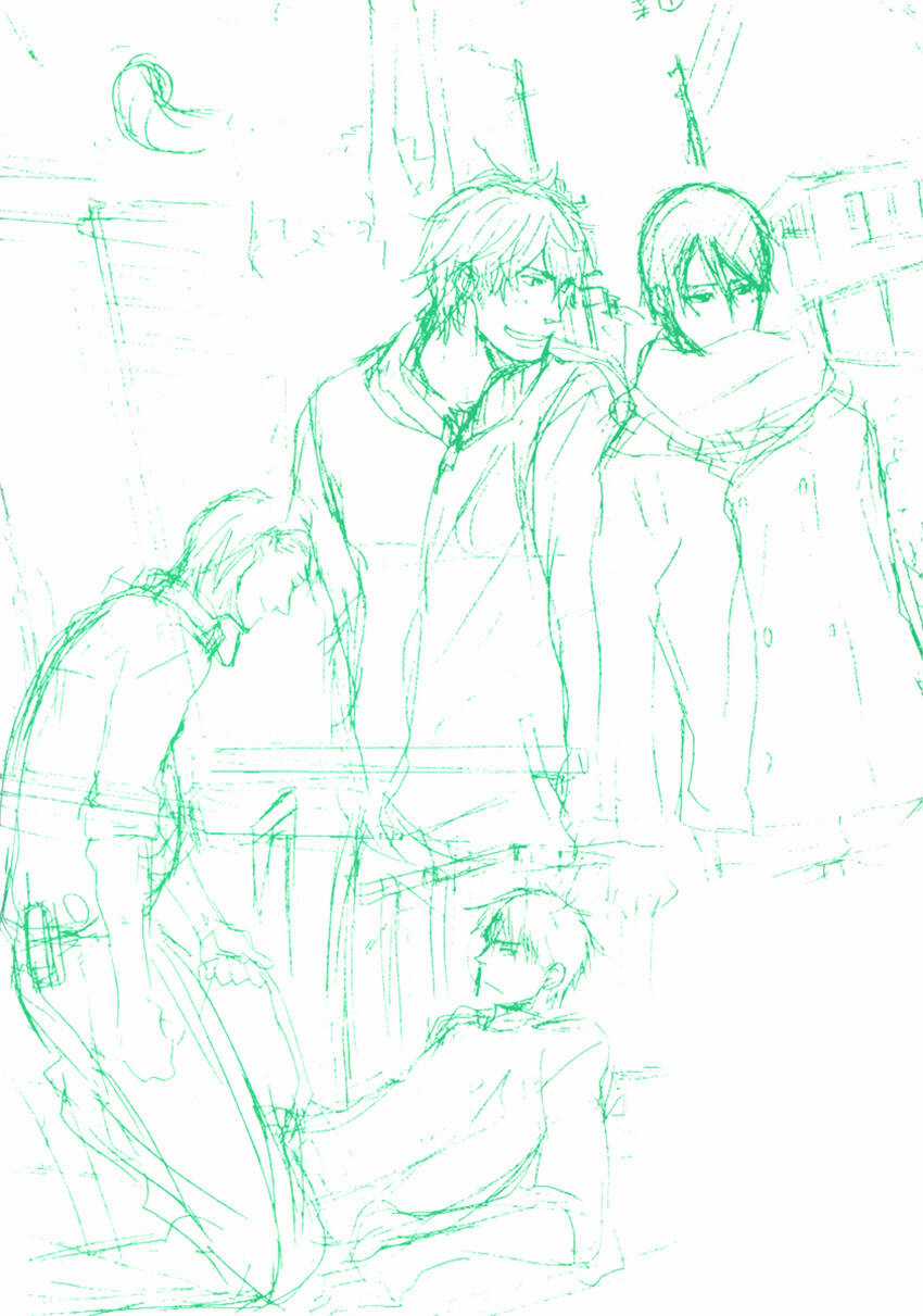 Hoshii Mono Zenbu Chapter 1 trang 7