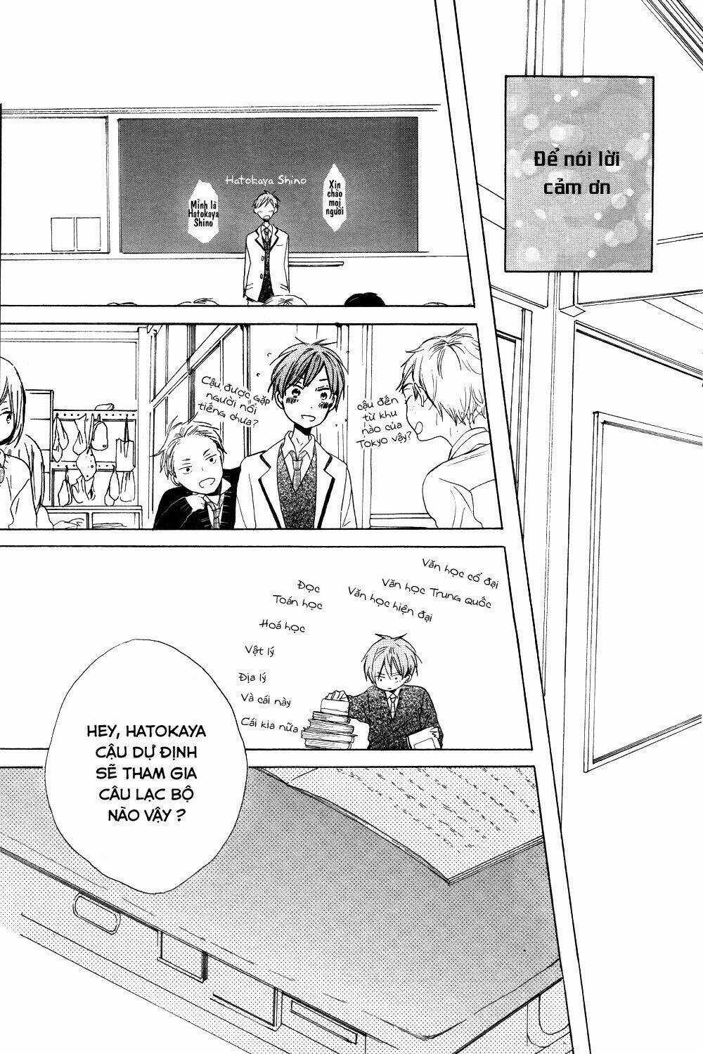 Hoshikuzu Drop Chapter 1 trang 17