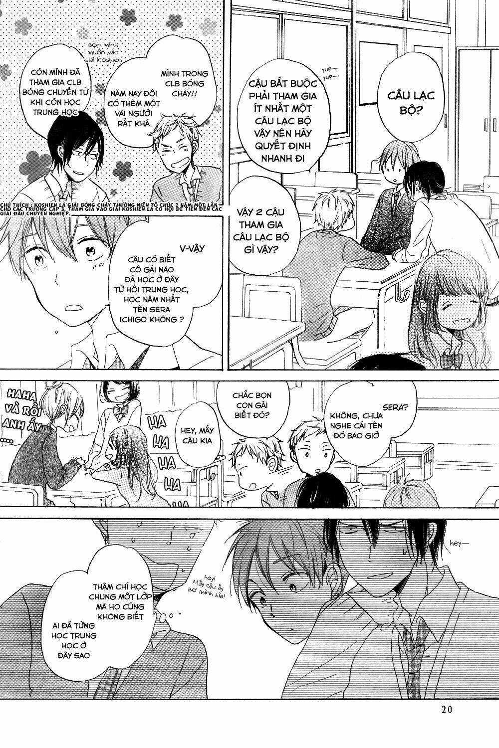 Hoshikuzu Drop Chapter 1 trang 18