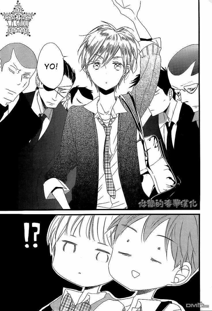 Hoshikuzu Drop Chapter 4 trang 27