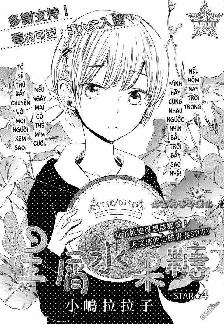 Hoshikuzu Drop Chapter 4 trang 3