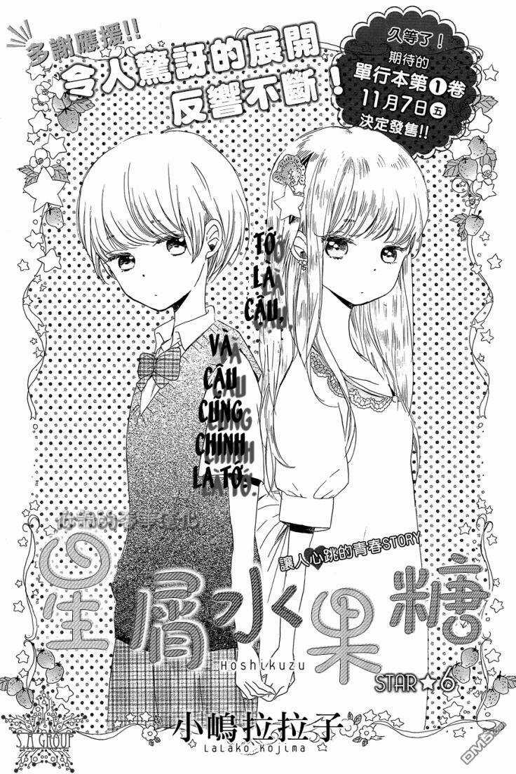 Hoshikuzu Drop Chapter 6 trang 5