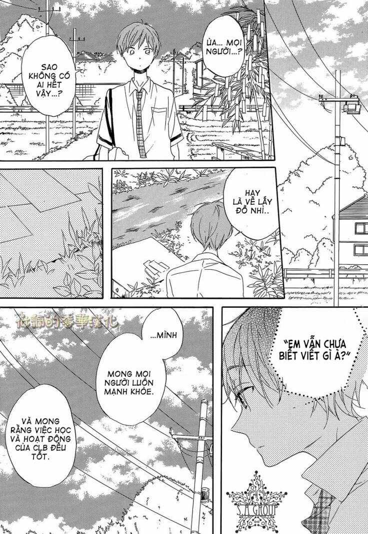 Hoshikuzu Drop Chapter 7 trang 13