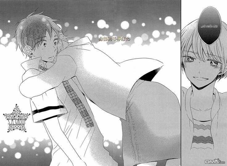 Hoshikuzu Drop Chapter 7 trang 27