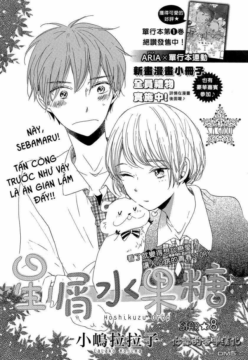 Hoshikuzu Drop Chapter 8 trang 2