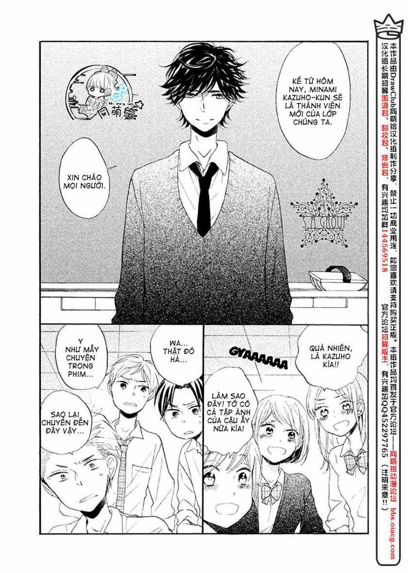 Hoshikuzu Drop Chapter 9 trang 12