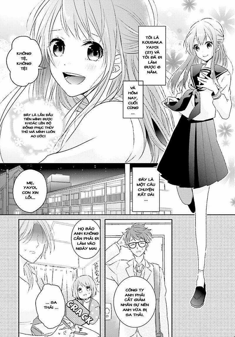 Hoshikuzu Gakuen C Course Chapter 1 trang 12