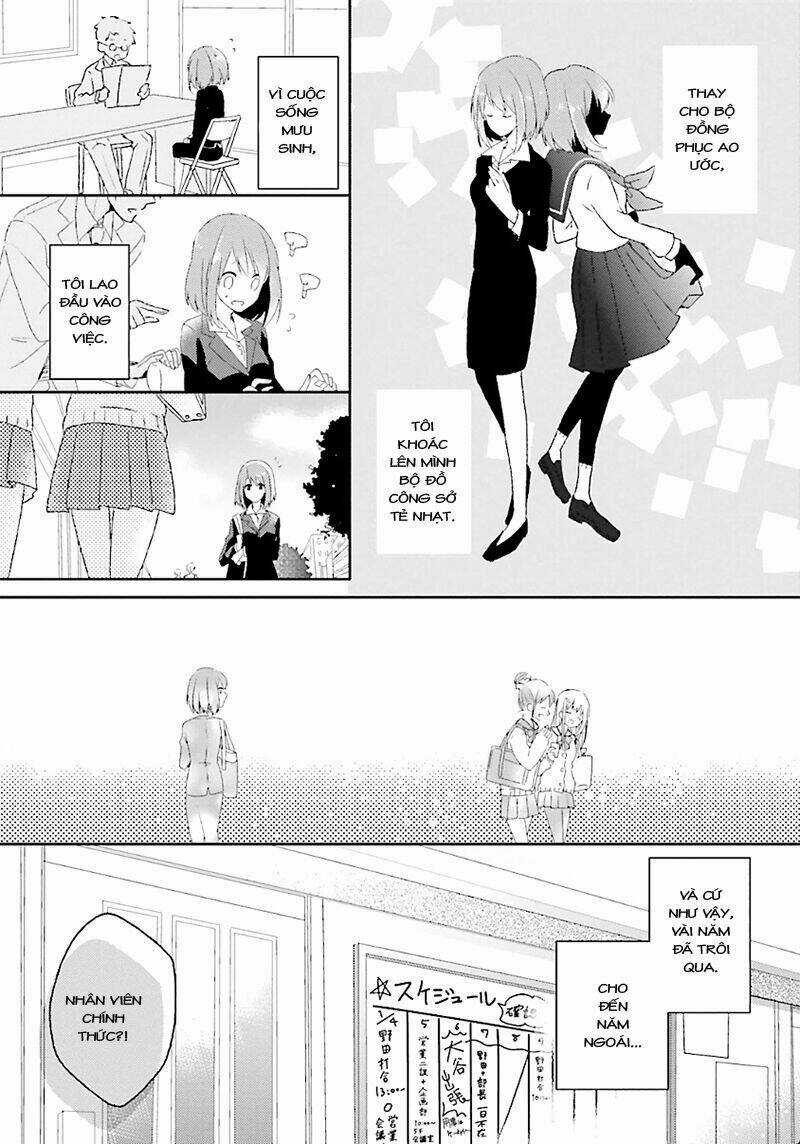 Hoshikuzu Gakuen C Course Chapter 1 trang 14