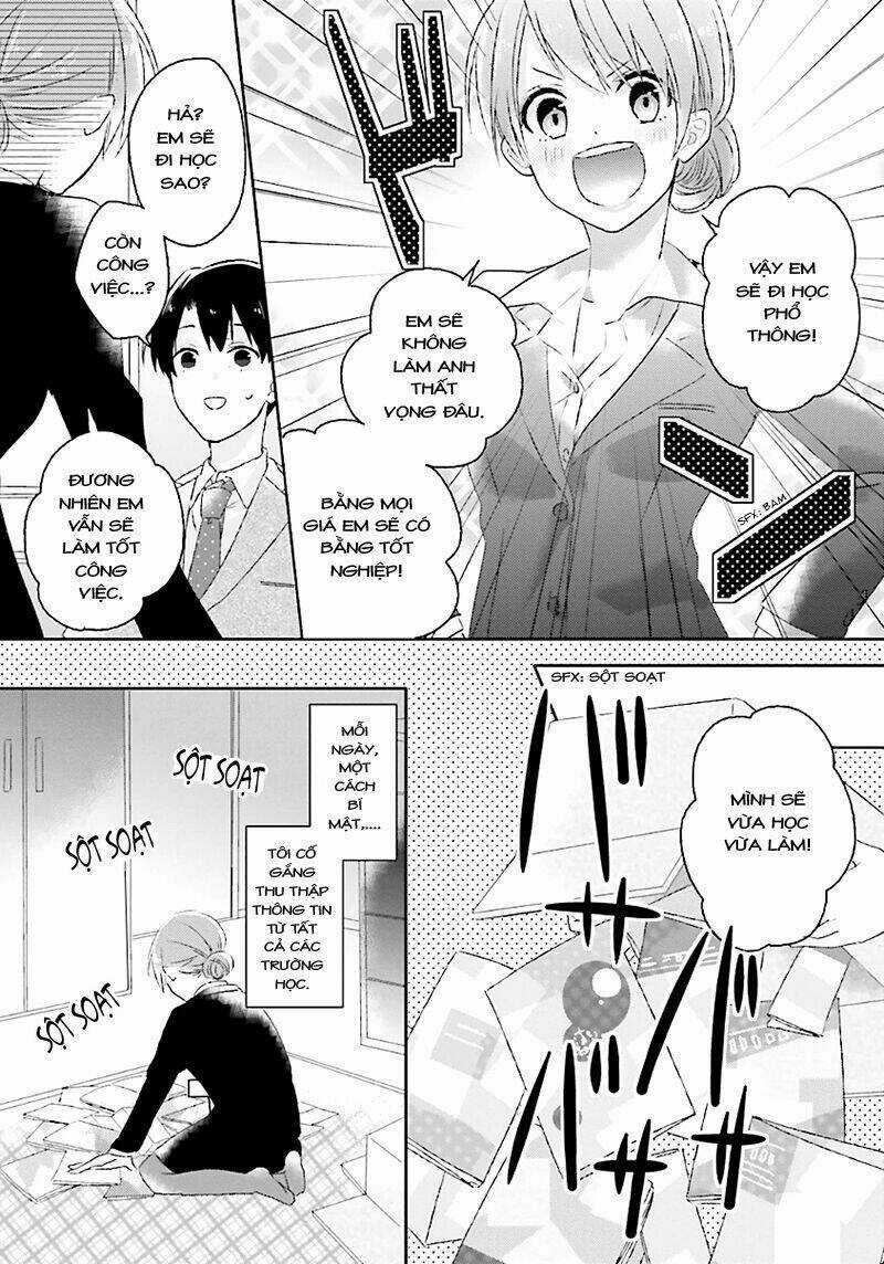 Hoshikuzu Gakuen C Course Chapter 1 trang 16