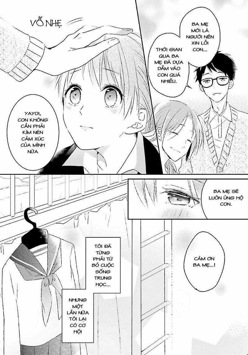 Hoshikuzu Gakuen C Course Chapter 1 trang 19