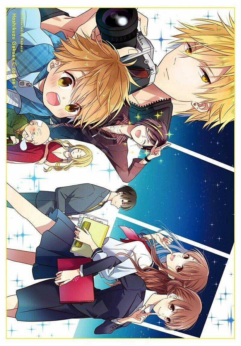 Hoshikuzu Gakuen C Course Chapter 1 trang 31