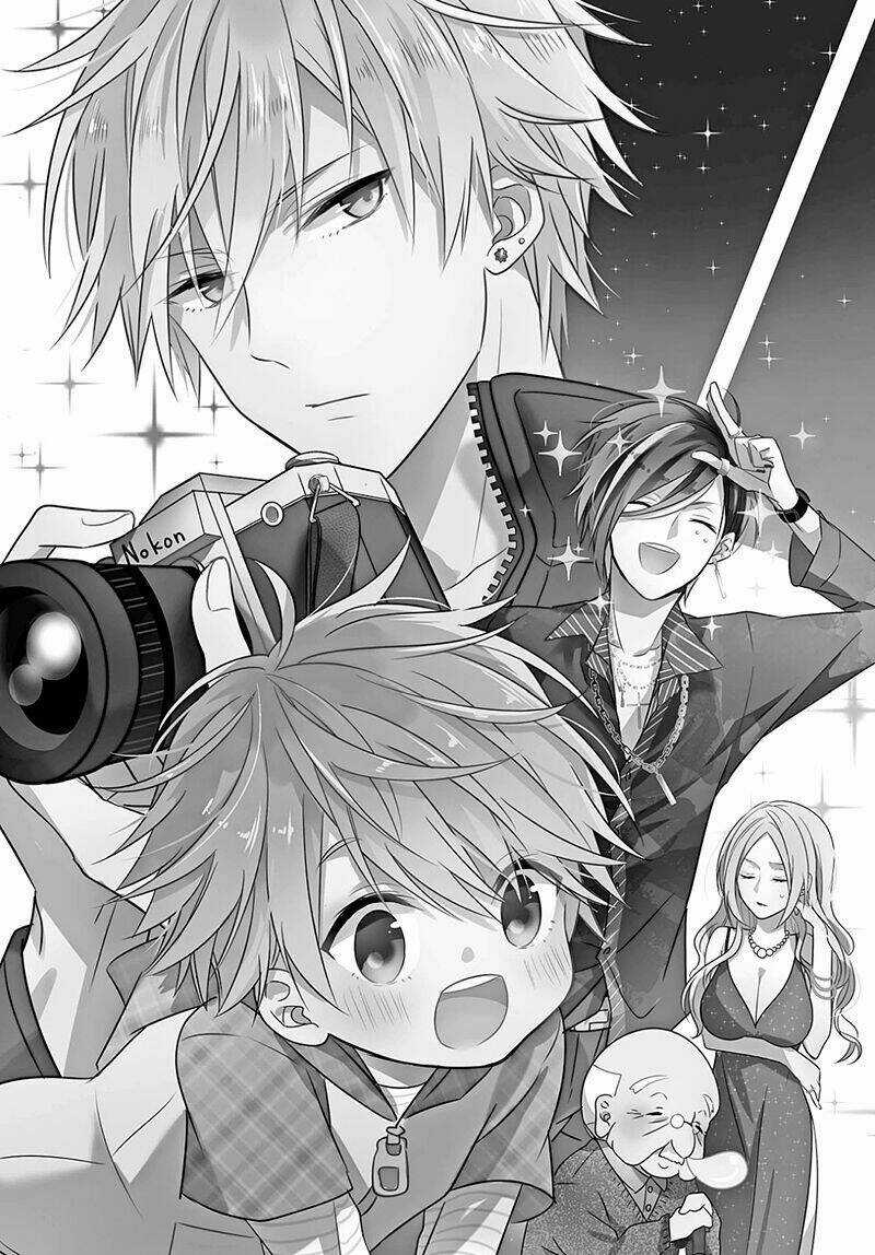 Hoshikuzu Gakuen C Course Chapter 1 trang 7