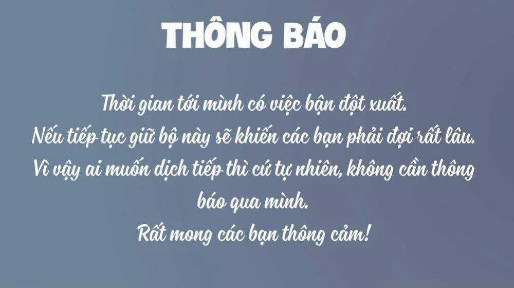 Hoshikuzu Gakuen C Course Chapter 2 trang 25