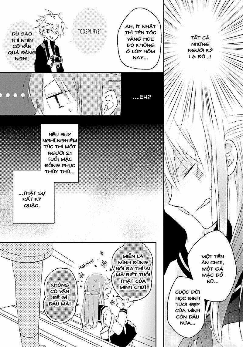 Hoshikuzu Gakuen C Course Chapter 2 trang 5