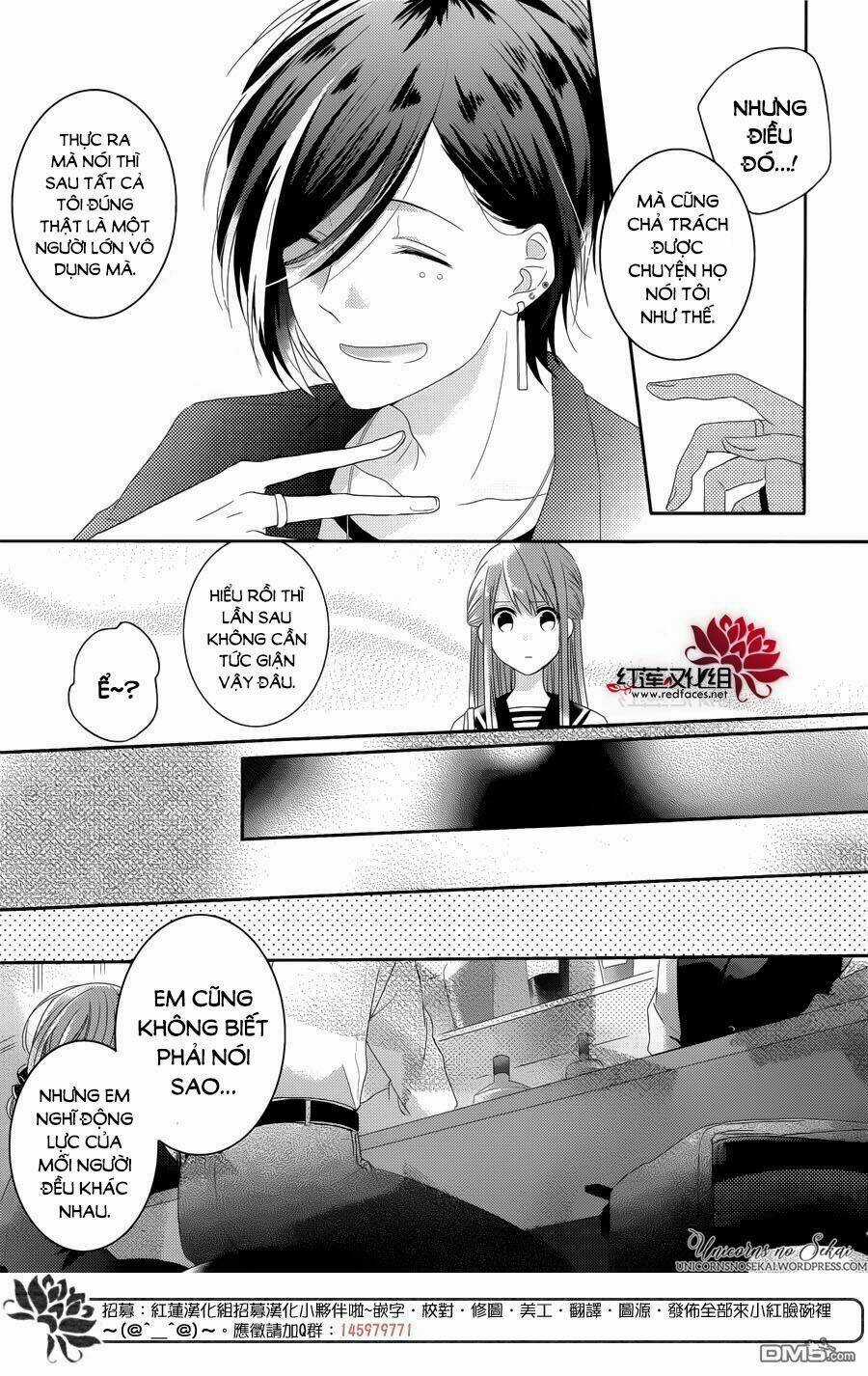 Hoshikuzu Gakuen C Course Chapter 3 trang 12